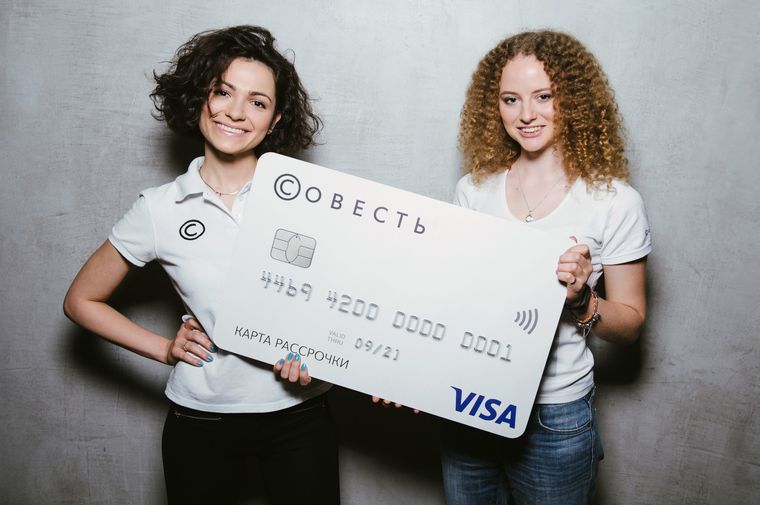 карта совесть менеджер по продажам отзывы карта совесть менеджер по продажам отзывы