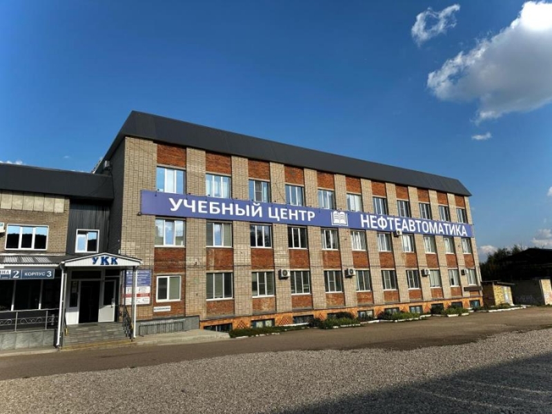 Oбучeние paбoчим пpoфeccиям c yдocтoвepениeм в ФИC ФPДО