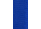 Ткань оксфорд 210D, 240D, 420D, 600D