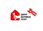 Услуги электрика, сантехника, мастера на час