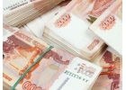 Помогу получить кредит до 5.000.000 рублей несмотря на плохую КИ