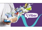 Реклама в Viber - продажа ваших товаров и услуг.