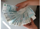 Кредит работаем быстро. Предоплаты не берем.