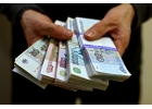 Гарантия проведения сделки и выдачи кредита от 1 до 3 дней.