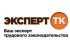 Не хватает времени на образование Мы поможем решить эту проблему