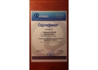 Обучение обращению с компьютером у вас дома