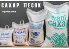 Сахар оптом в Уфе