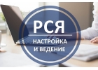 Помогу привести клиентов в Ваш бизнес